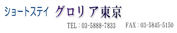 <title>�O�����A����</title><br>
<meta http-equiv=